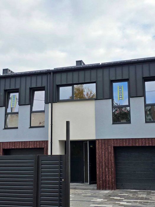 Продається ТАУНХАУС