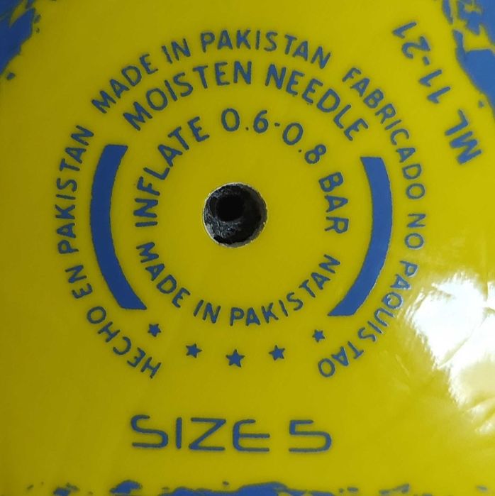 Професійний футбольний м'яч Joma.