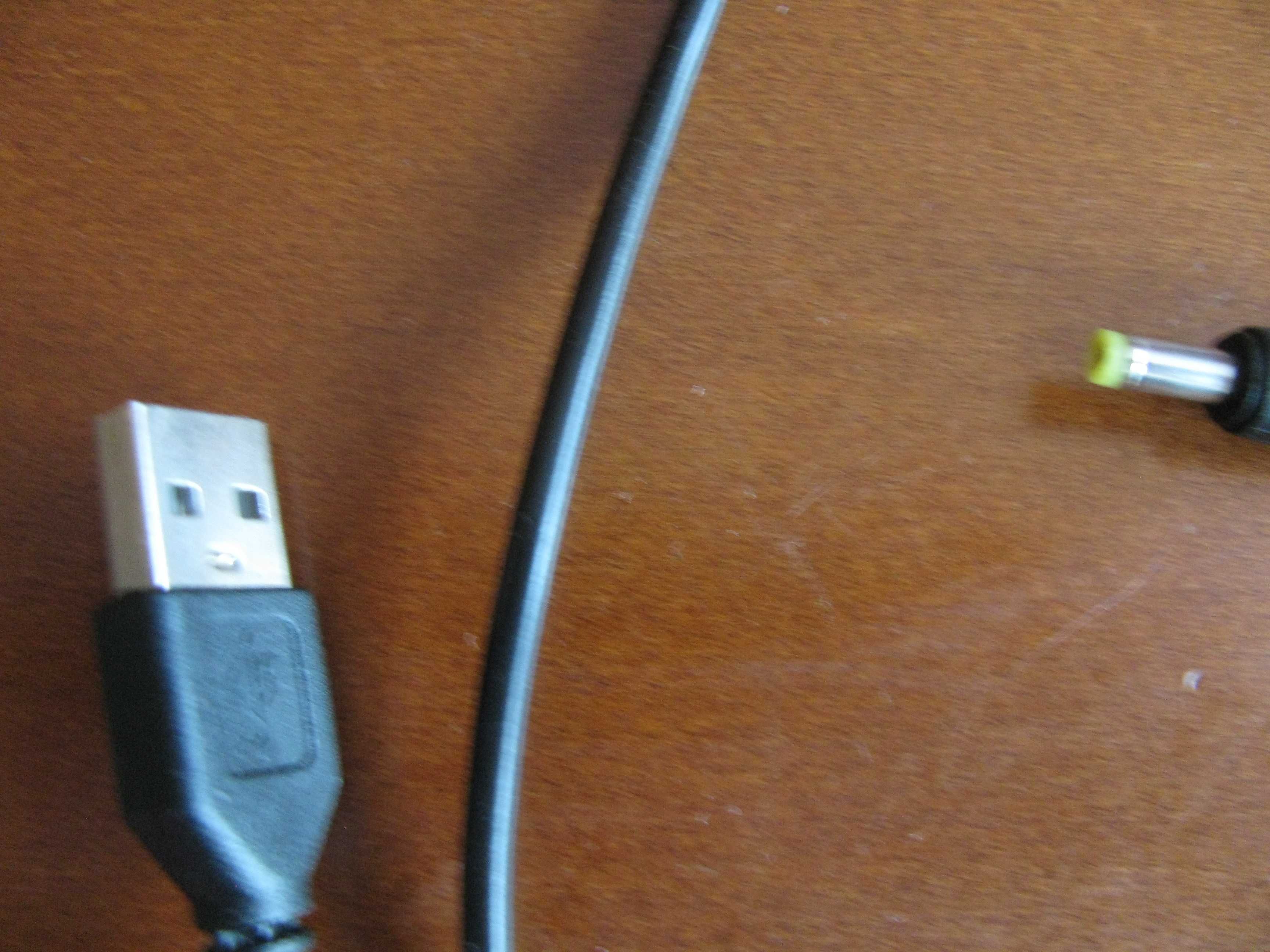 zestaw siedmiu elementów do komputera/ telefonu/konsoli