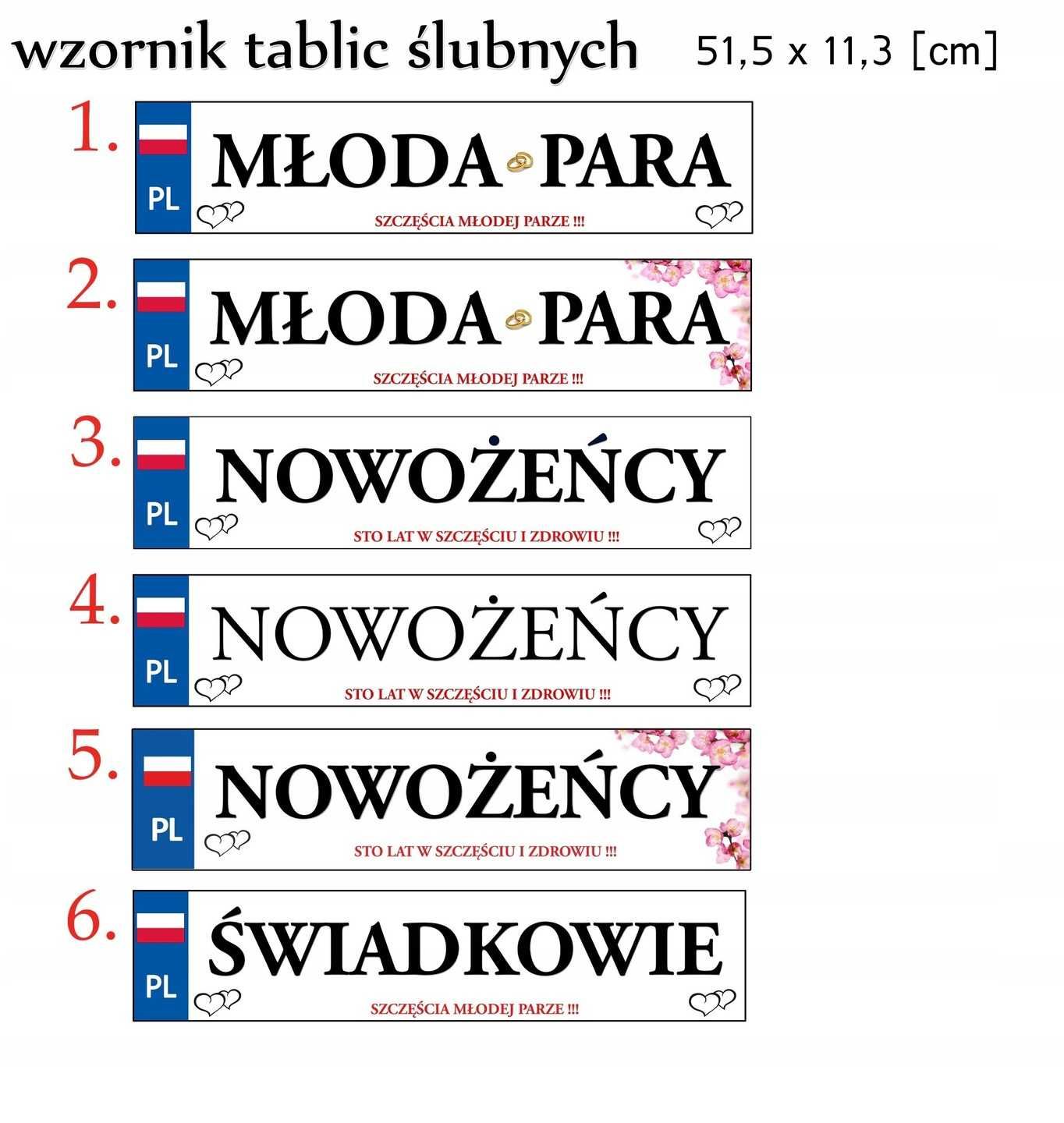 Dekoracja ślubna na samochód CZERWONE RÓŻE 316