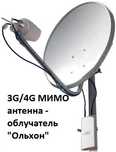 Облучатель Ольхон 4g интернет