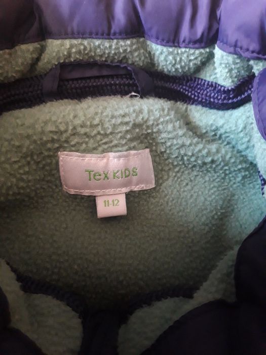 Kamizelka bezrękawnik r. 152