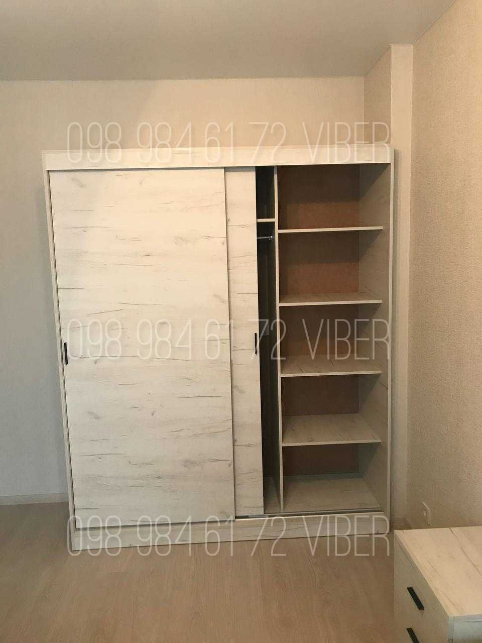 АКЦИЯ! Кровать 160х200 в СПАЛЬНЮ. Кровати. Тумбы. Шкаф. комод