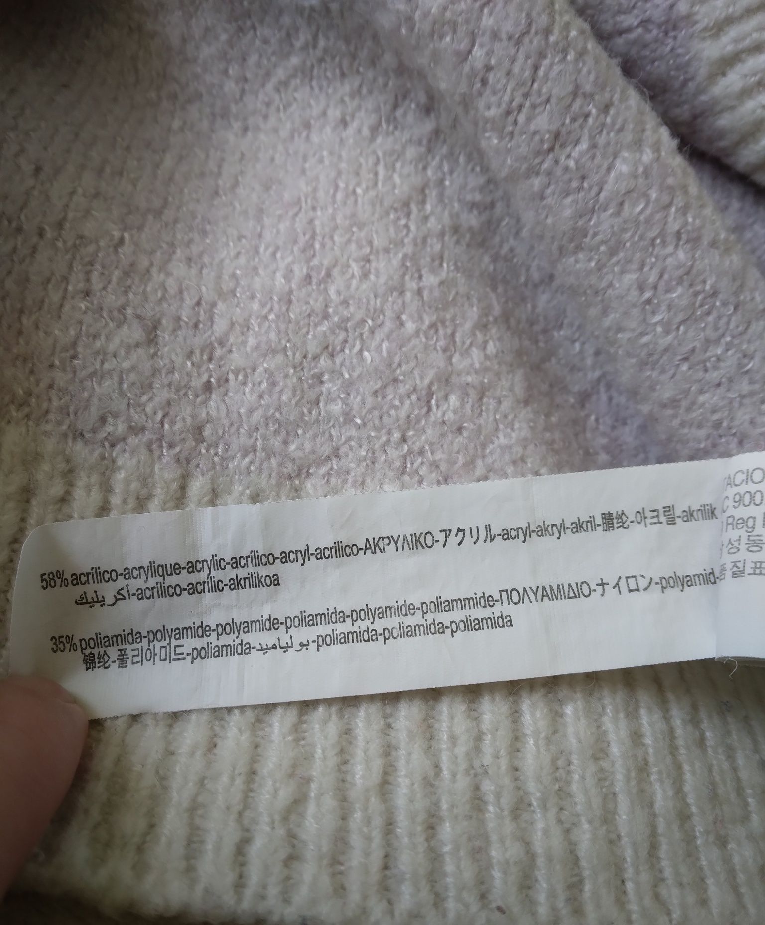 Damski krótki sweter print zebra z domieszką lanej wełny Bershka
