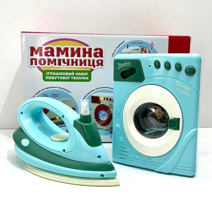 Набір ігрової Limo Toy  Пральна машина та праска (LS8233Q) Роздрі/Дроп