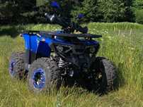 Квадроцикл Forte ATV 125