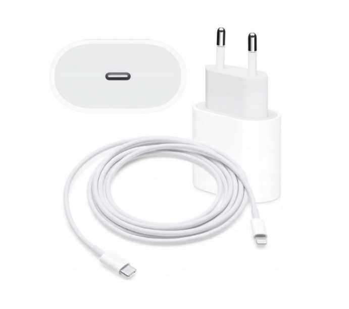 Ładowarka do Iphone + Kabel 1 M Szybka Fast Charge