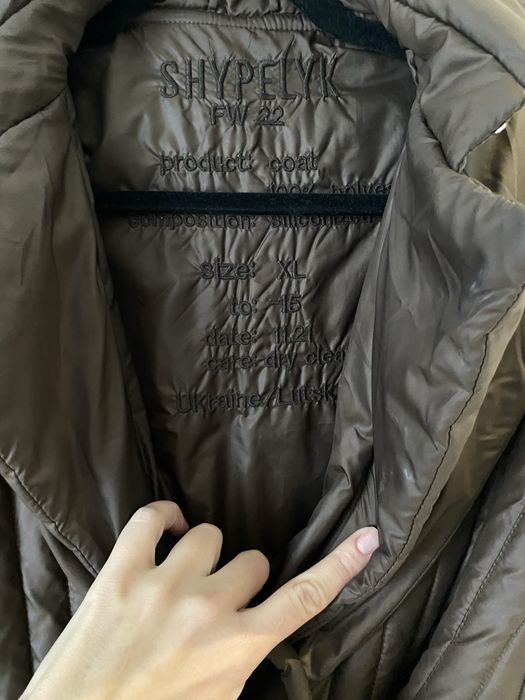 Пальто-пуховик  з подвійним комірцем shypelyk Шипелик