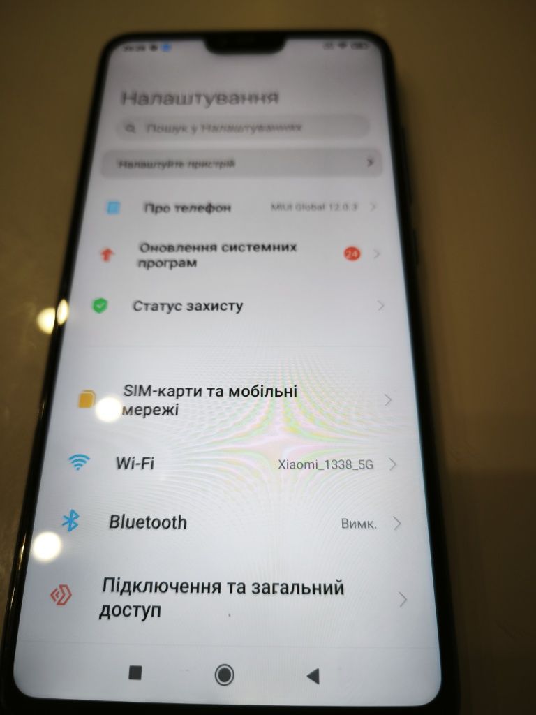 Xiaomi Mi 8 Lite 4/64GB Aurora Blue