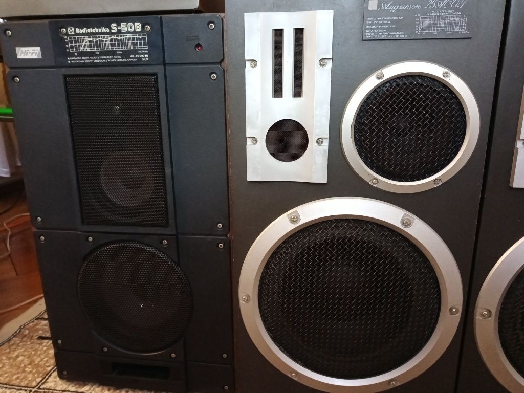 Grundig V303..Аудиотехника разная