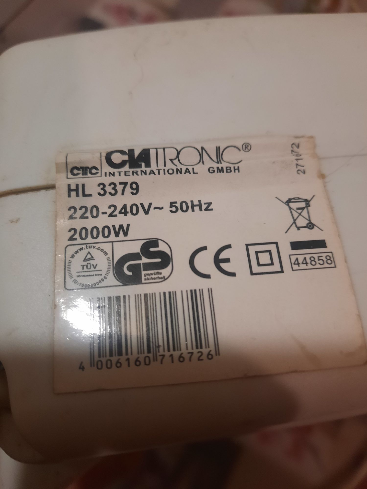Дуйка вентилятор CLATRONIC  220v/2000w