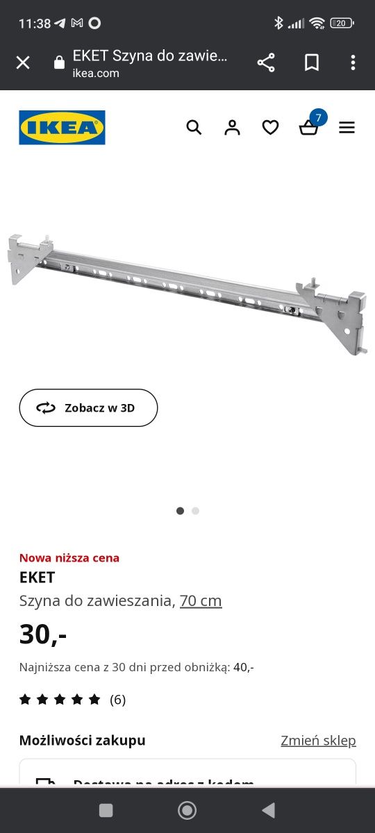 Eket szyna do zawieszenia 70cm