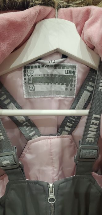 Комплект комбінезон Lenne