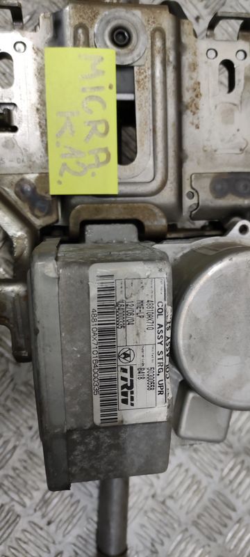 kolumna kierownicza micra k12