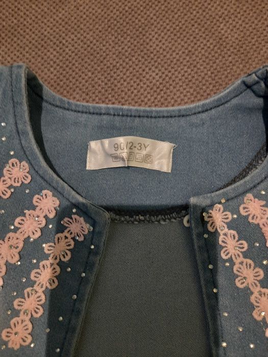 Dżinsowy zestaw na wiosnę roz 92