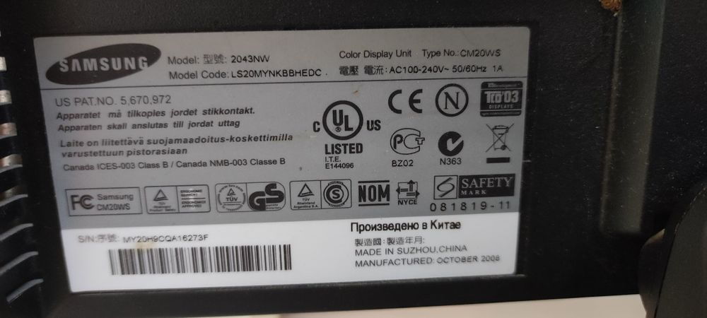 Монитор Samsung Syncmaster 20'