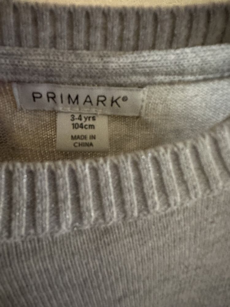 Світер Primark