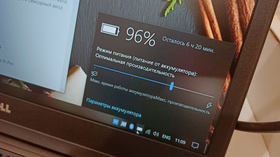 Надежный легкий ноутбук для любых задач Dell E5480 с ёмкой батареей