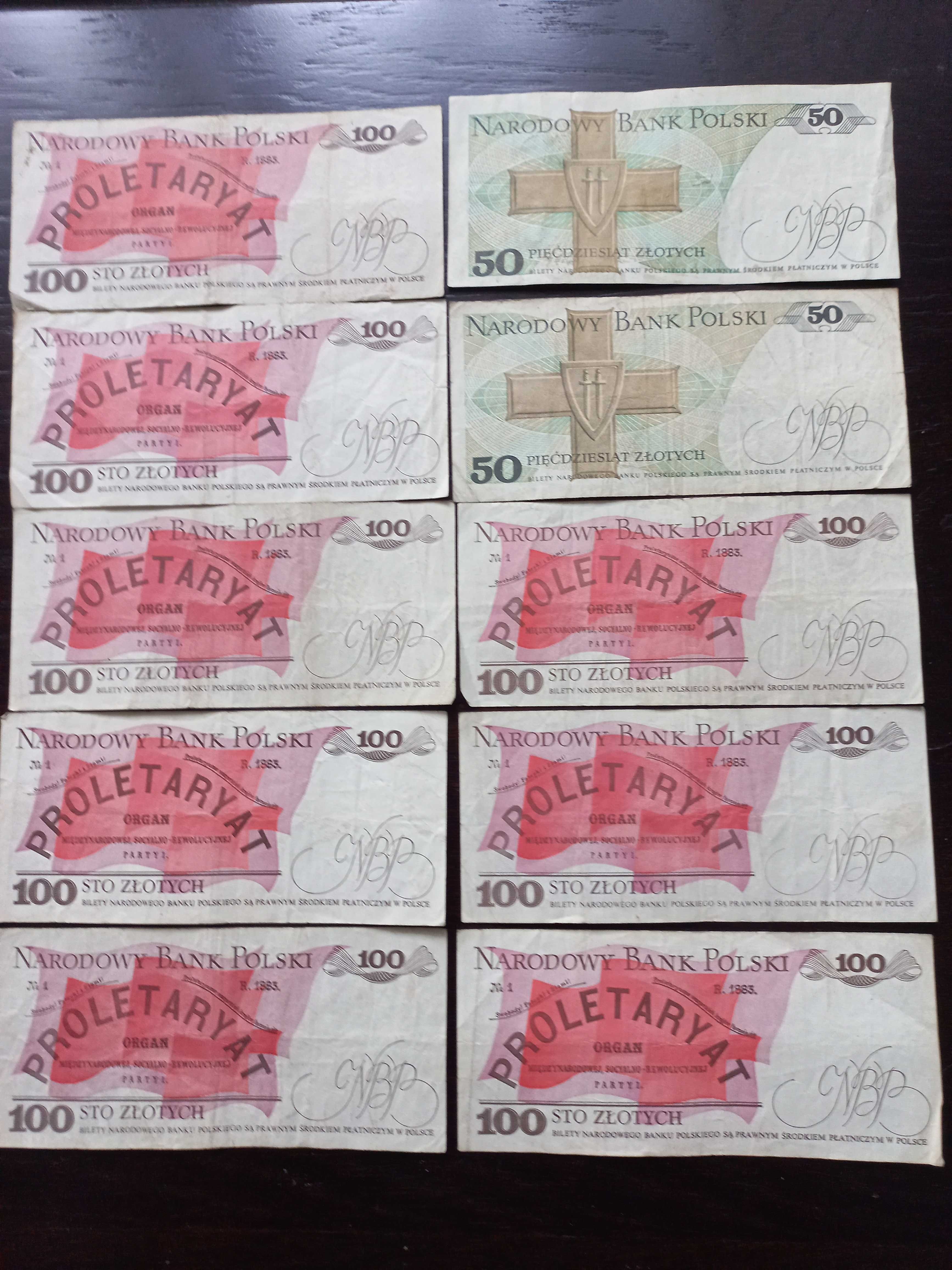 Banknoty PRL o nominałach 50zł. 100zł. 10szt