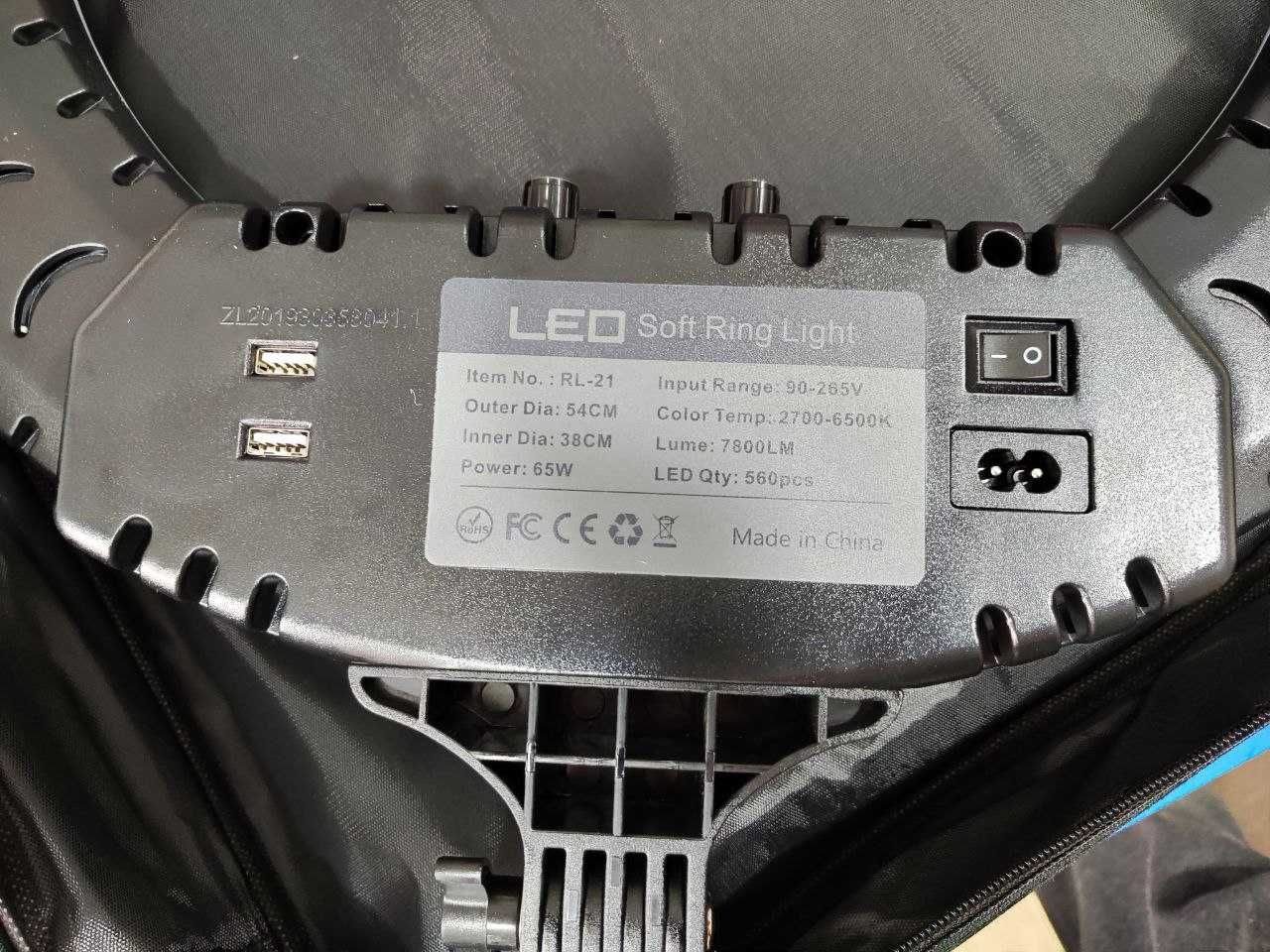 Кольцевая LED лампа RL-21 55см ОРИГИНАЛ пульт, сумка, усиленный штатив