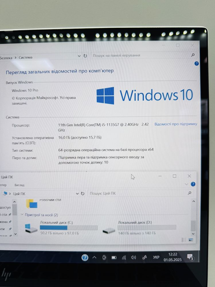 ТОП! TOUCH X360 2в1 HP EliteBook 830 G8 | i5-11gen | 16 RAM | 256 SSD