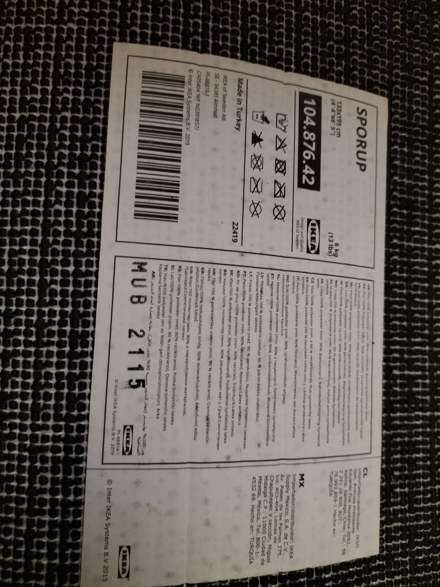 Tapete  Ikea como novo, 133 / 195 m