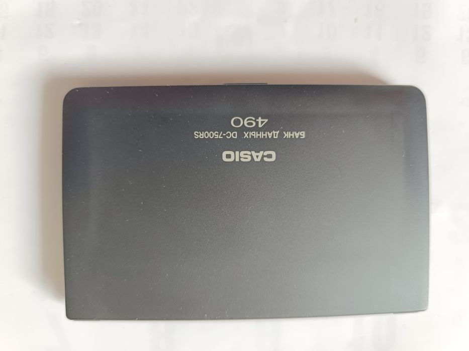 Електронна записна книжка CASIO DC-7500RS