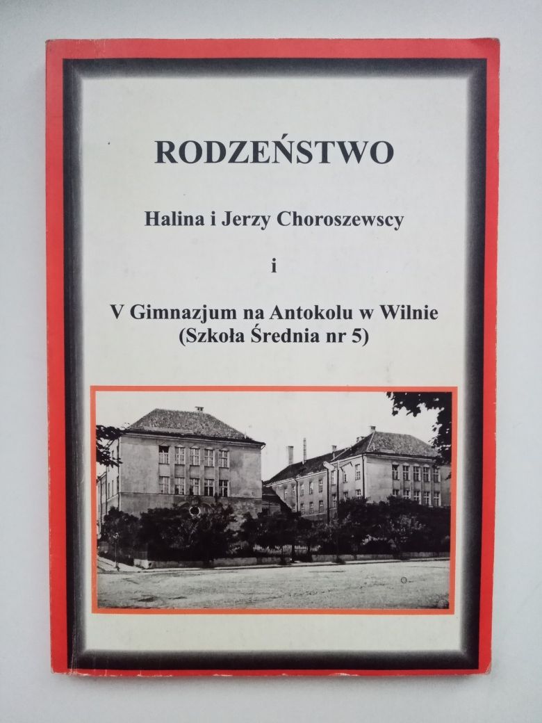 Rodzeństwo Halina i Jerzy Choroszewscy - nieużywana