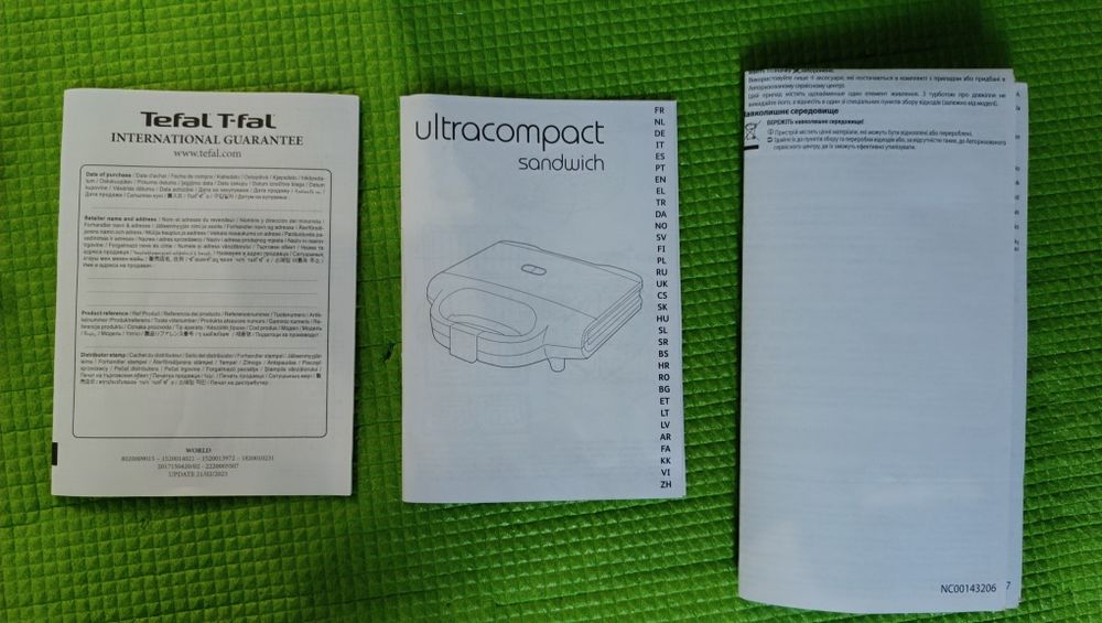 Бутербродниця Tefal Ultra compact