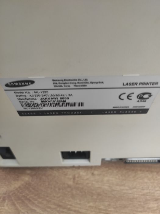Принтер лазерный Samsung ML 1250