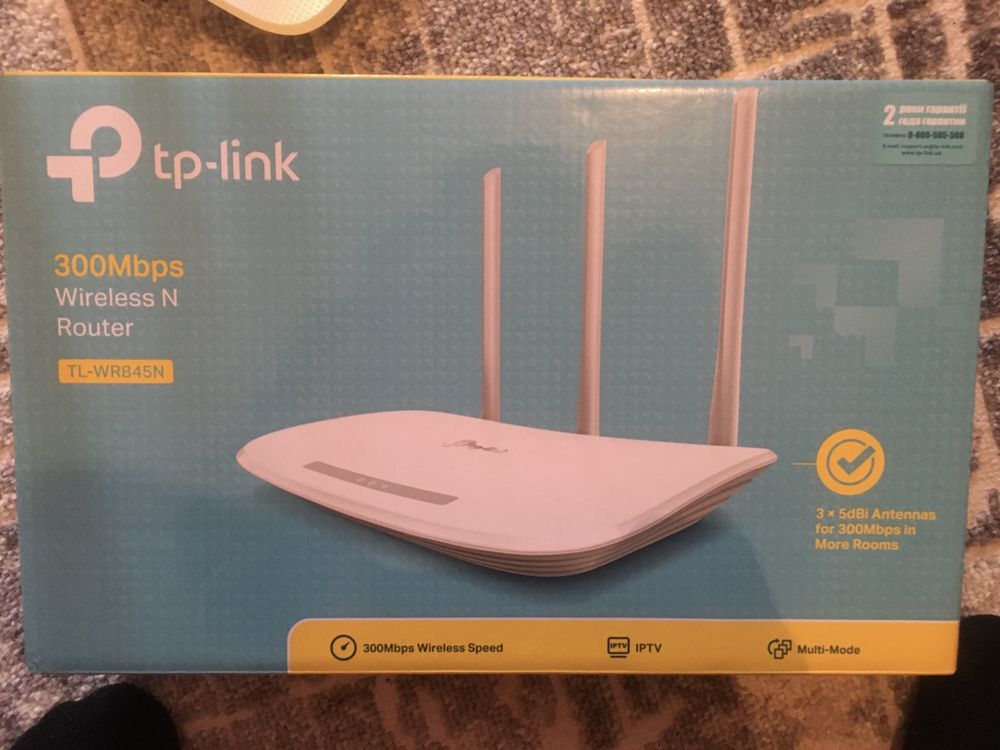 Wifi-роутер TP-link