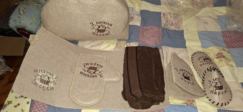 Подарунковий лазневий набір "Профі"