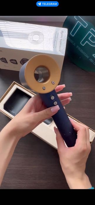 Фен Dyson Supersonic + був розпакований виключно для відеооглядів