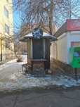 Оренда МАФу, Центр
