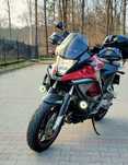 Sprzedam Hondę VFR 800 crossrunner