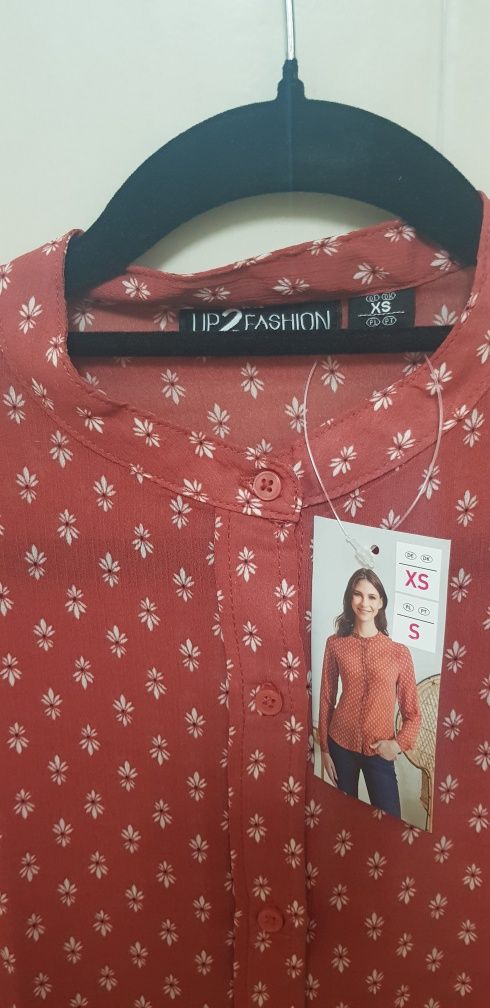 Camisa Estampada NOVA