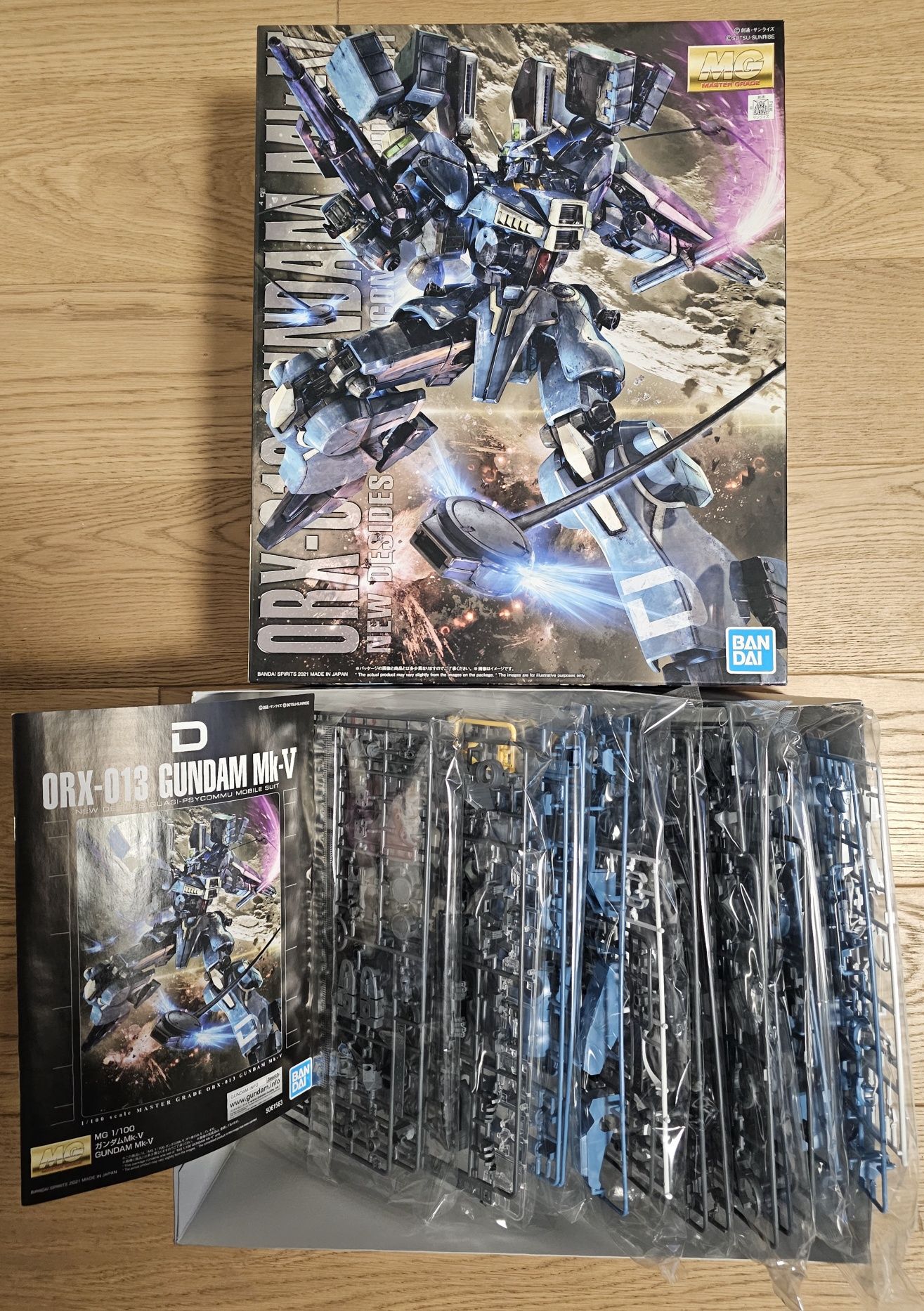 MG ORX-13 Gundam MK-V