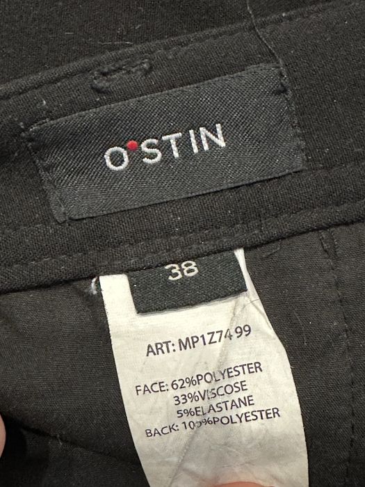 Штани чоловічі Ostin