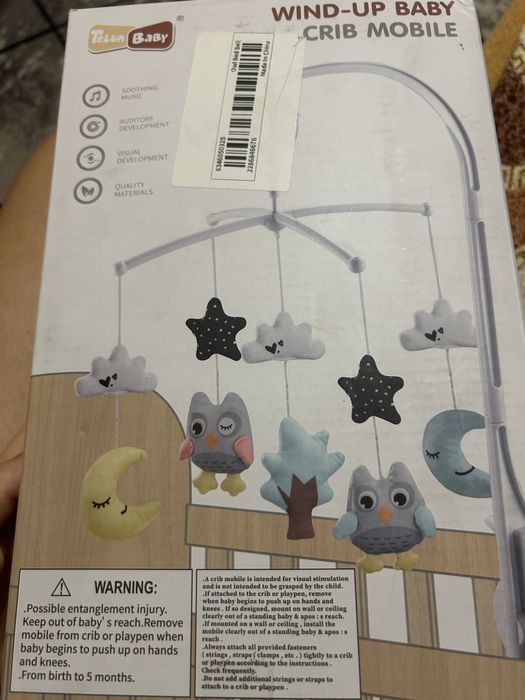 Мобіль для дитячого ліжечка