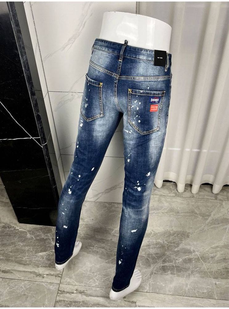 Nowe modne spodnie