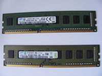 Pamięć RAM 2x2G DDR3