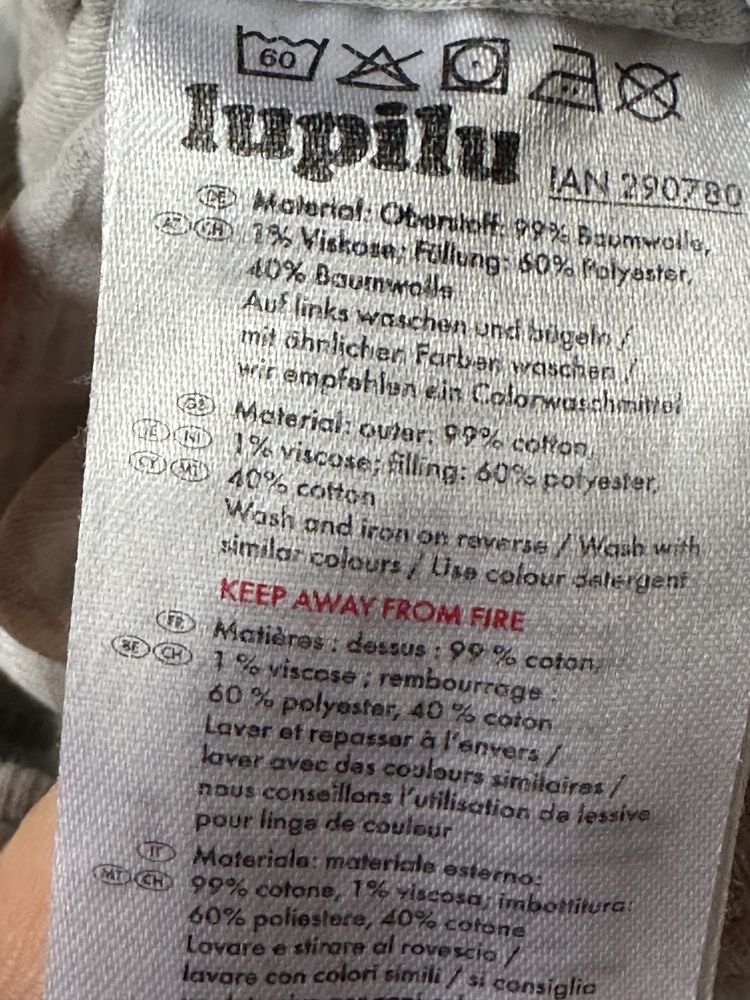 Śpiworek Lupilu 6-18 miesięcy