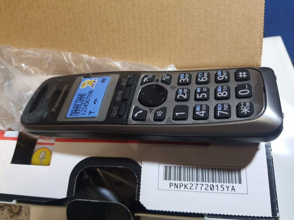 Радіотелефон Panasonic DECT KX-TG2511UAM