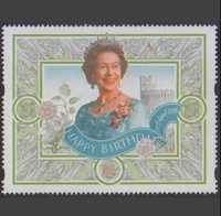 Selo de 1996 do 70º aniversário da Rainha da Grã-Bretanha