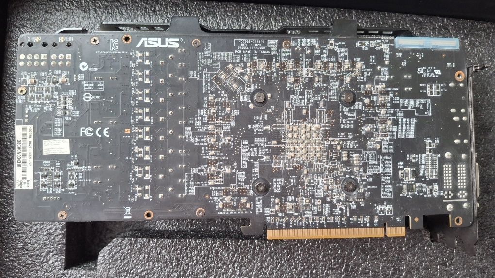 Asus Radeon HD7950 DC II 3072MB GDDR5 (384bit)