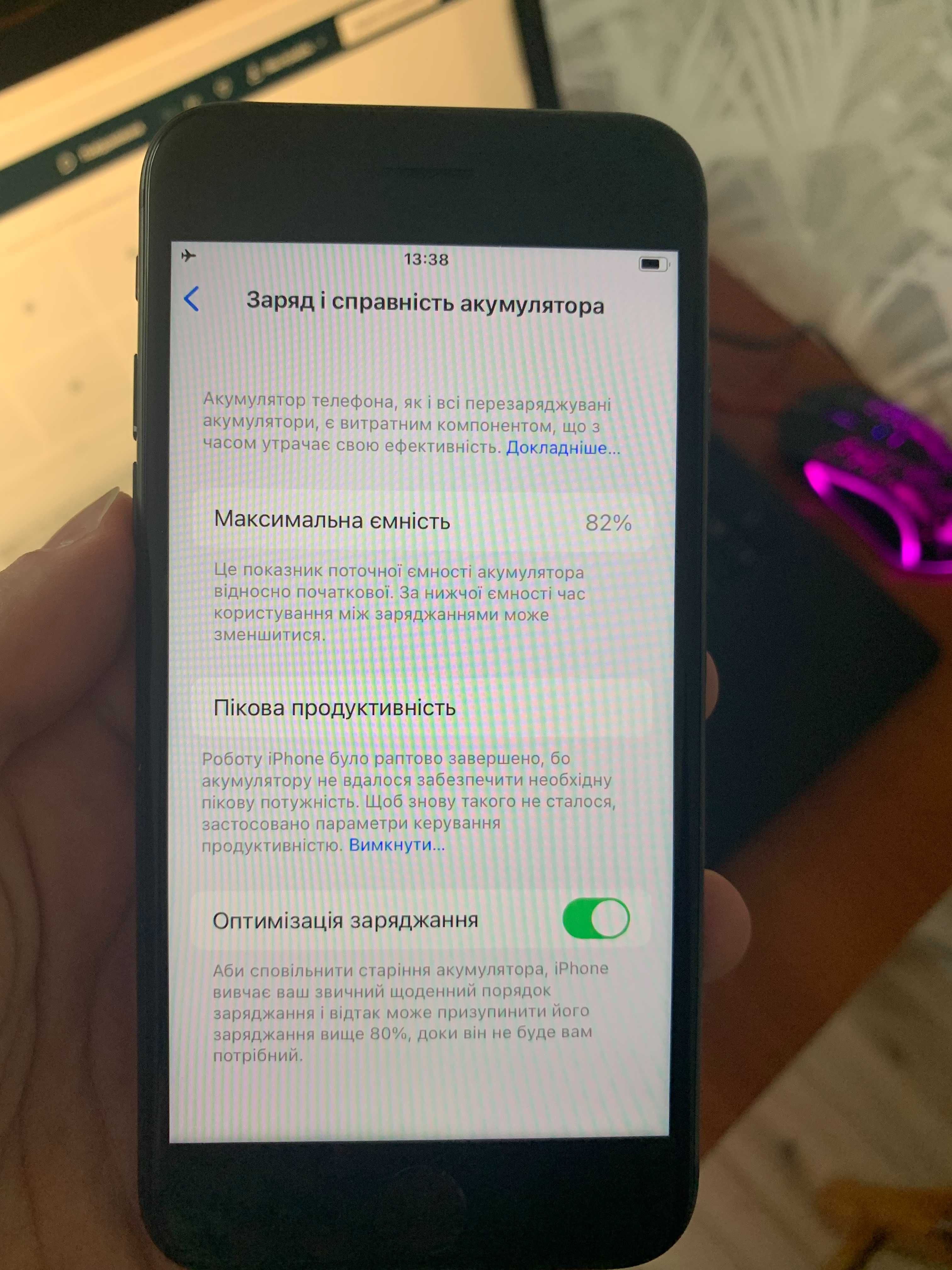 Продам мобільний телефон Apple iPhone 8 64GB Space Gray