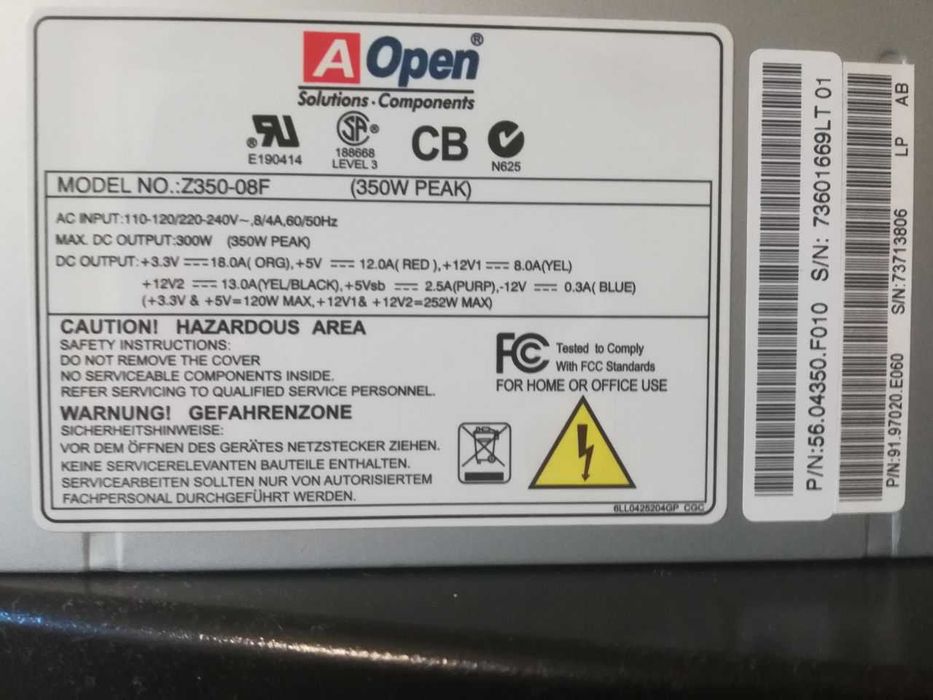 Блок питания компьютера 350Вт