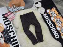 H&M - grafitowe joggersy pull on r 110