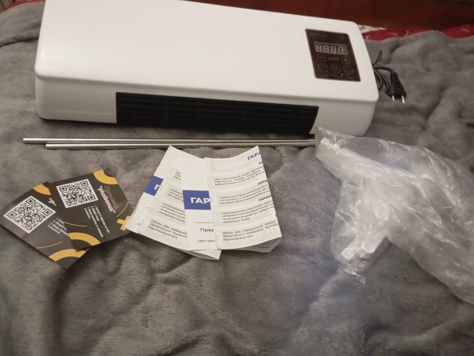 Від 1 до 2 років