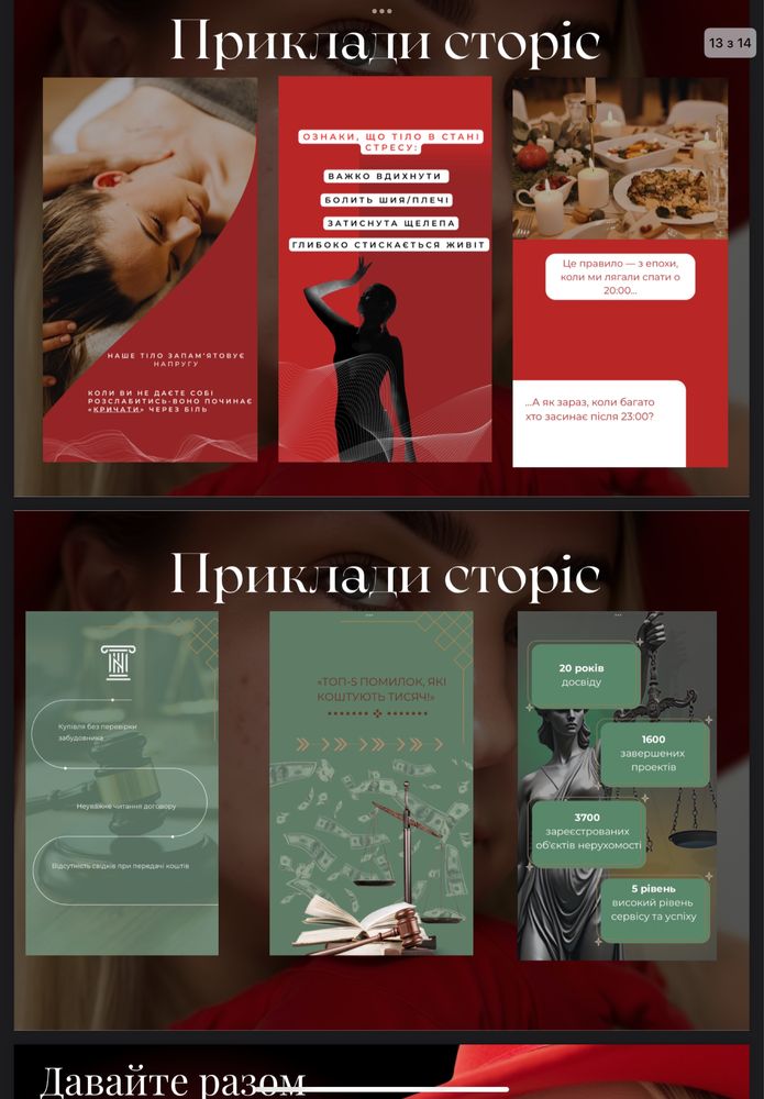 SMM+AI. Ваші бажання тепер реальні